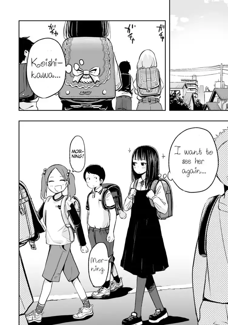 Koishigawa-san is a Carnivore Chapter 7 12